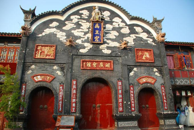 按点连线