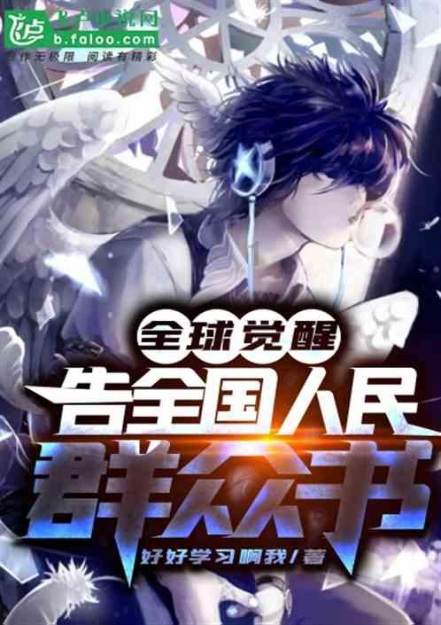 一项“小创造”增值一个亿